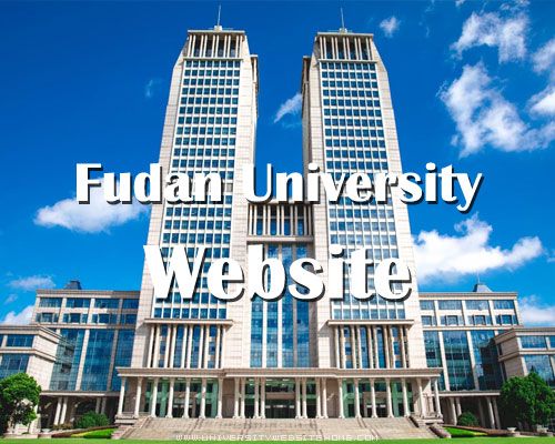 Fudan University Website