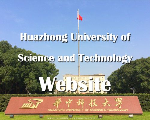 Huazhong University of Science and Technology Website