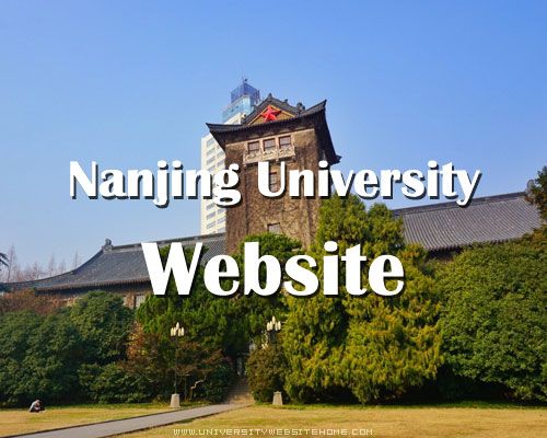 Nanjing University Website
