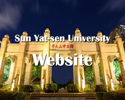 Sun Yat-sen University Website