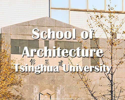 School of Architecture Tsinghua University Website