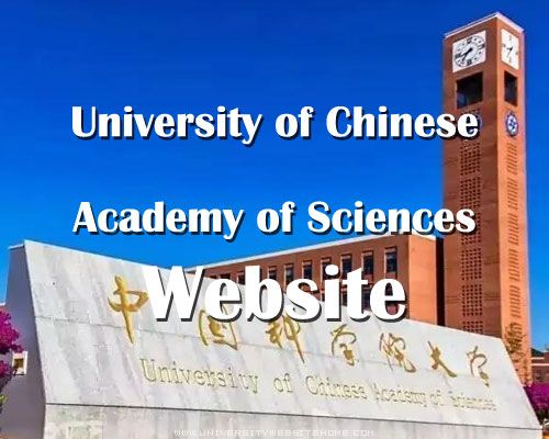 University of Chinese Academy of Sciences Website