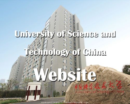 University of Science and Technology of China Website